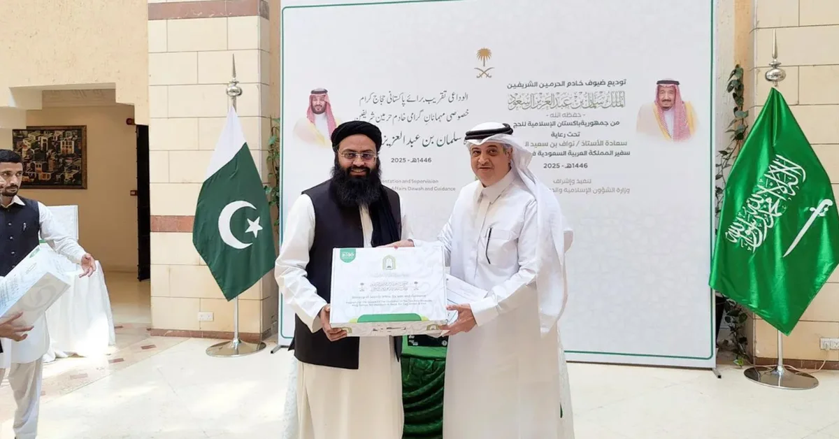The Saudi Embassy in Islamabad held a farewell ceremony for departing Pakistani pilgrims. - Main Image