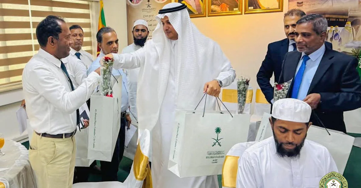 Islamic Affairs Ministry held a farewell event for Sri Lankan pilgrims. - Main Image
