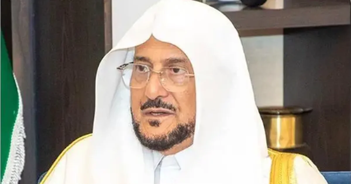 The Islamic Affairs Minister assigned 300 scholars to guide pilgrims during Hajj. - Main Image
