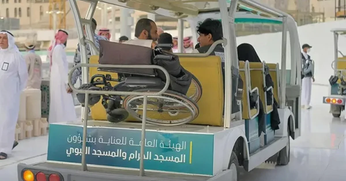 TAQEEM launched a digital system for assessing vehicle damage in Makkah and Madinah. - Main Image