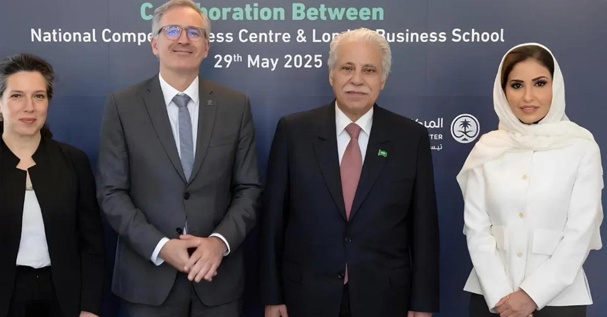 National Competitiveness Center collaborates with London Business School through new agreement. - Main Image