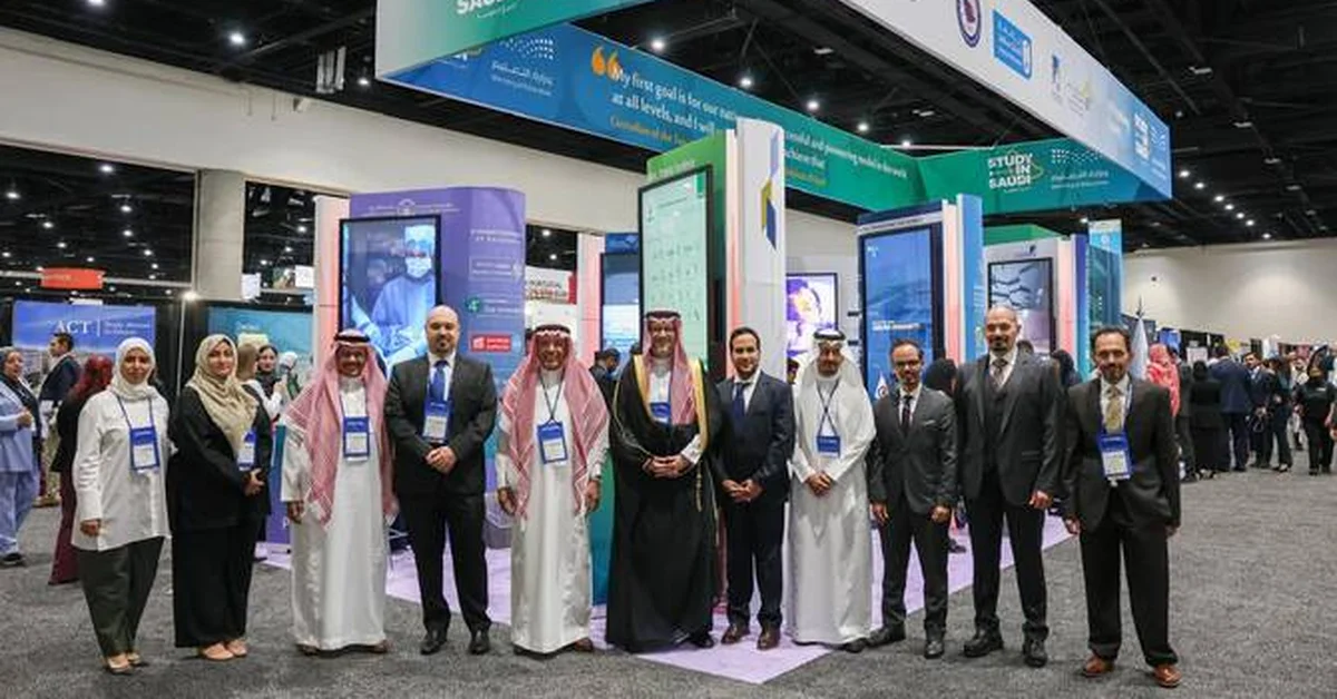 King Abdulaziz University presents its programs and global partnerships at NAFSA 2025. - Main Image