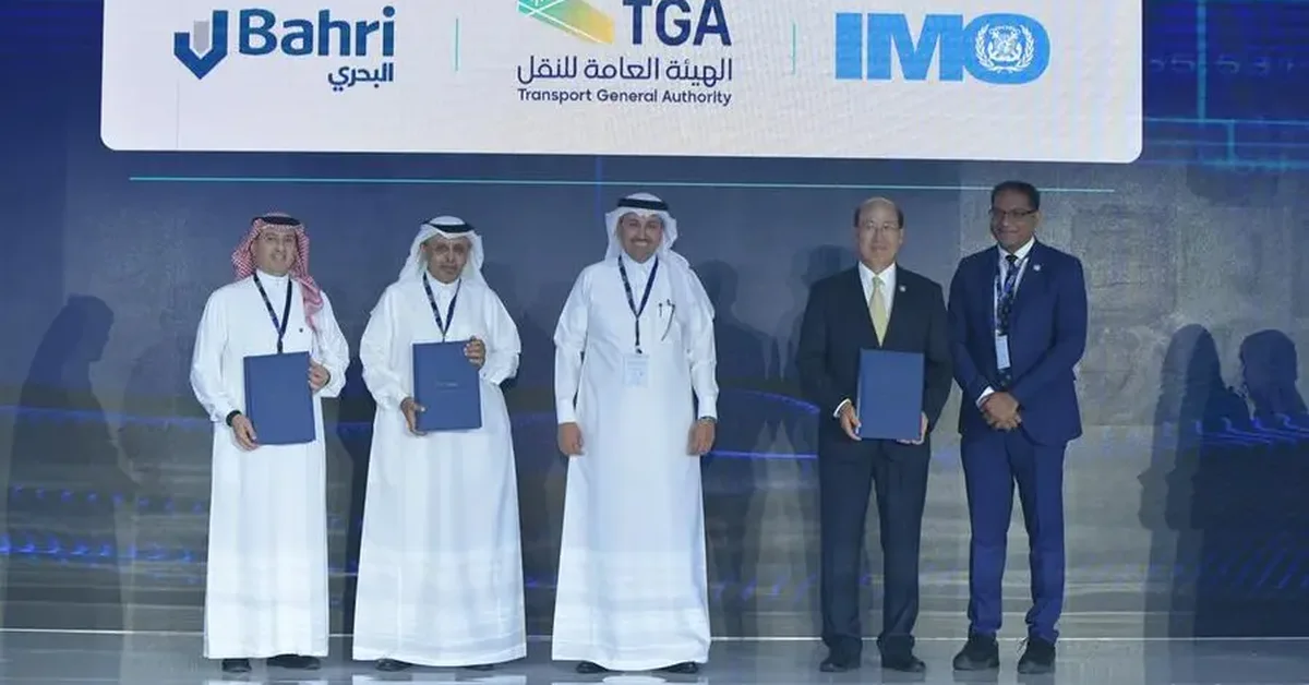 TGA announces the upcoming Sustainable Maritime Industry Conference. - Main Image