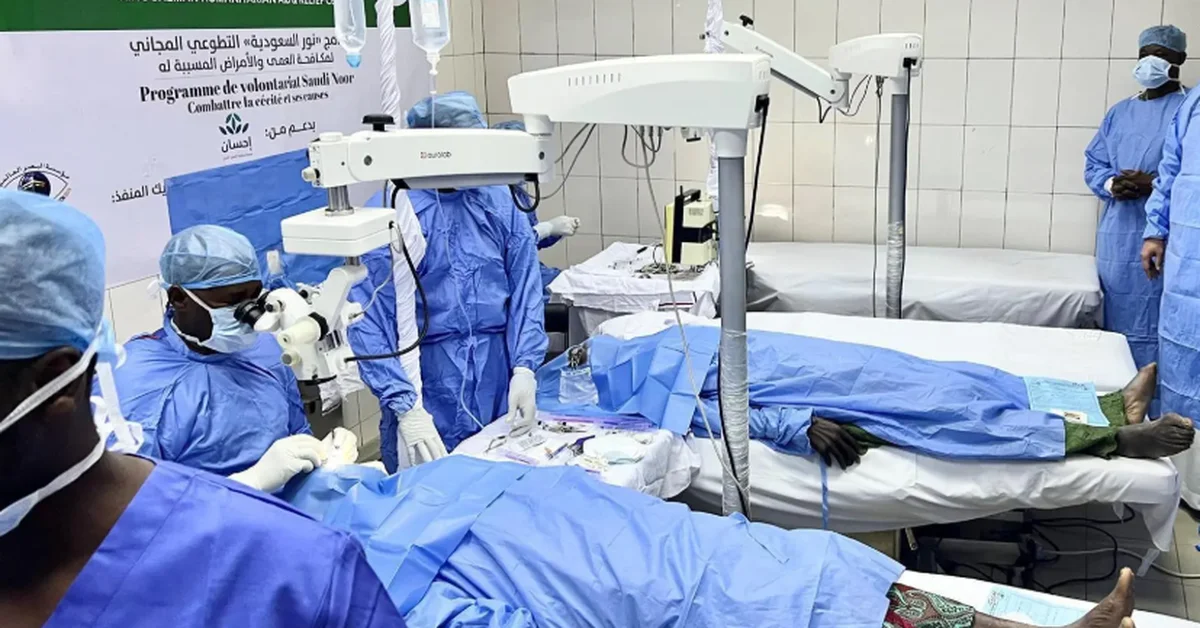 KSrelief launches the “Saudi Noor” anti-blindness campaign in Burkina Faso. - Main Image