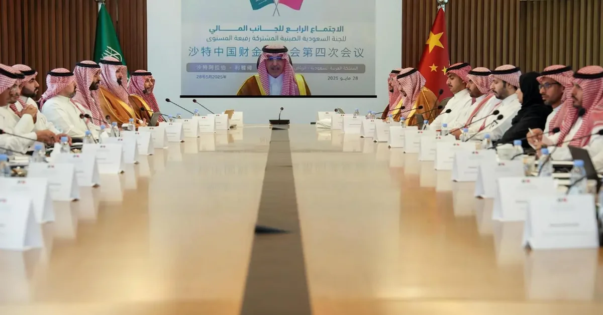 The Saudi-Chinese Joint Committee convened to deepen economic ties. - Main Image