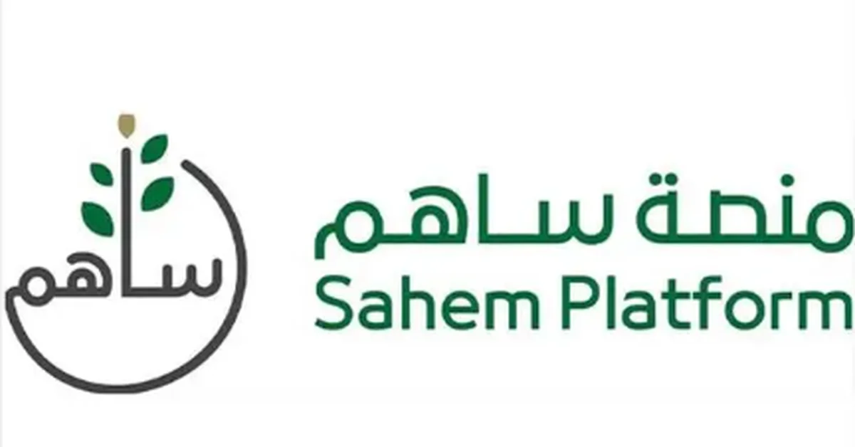 KSrelief enabled pilgrims to perform Eid sacrifices via the ‘Sahem’ platform. - Main Image