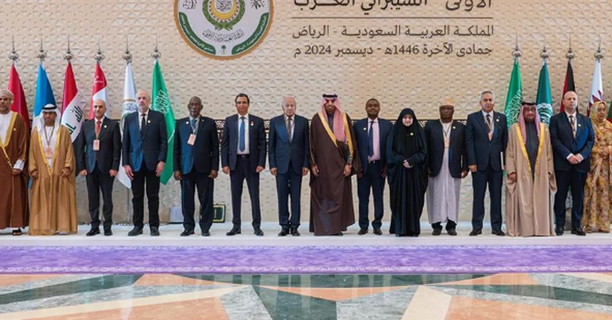 The Kingdom chaired a session drafting the Arab cybersecurity framework. - Main Image