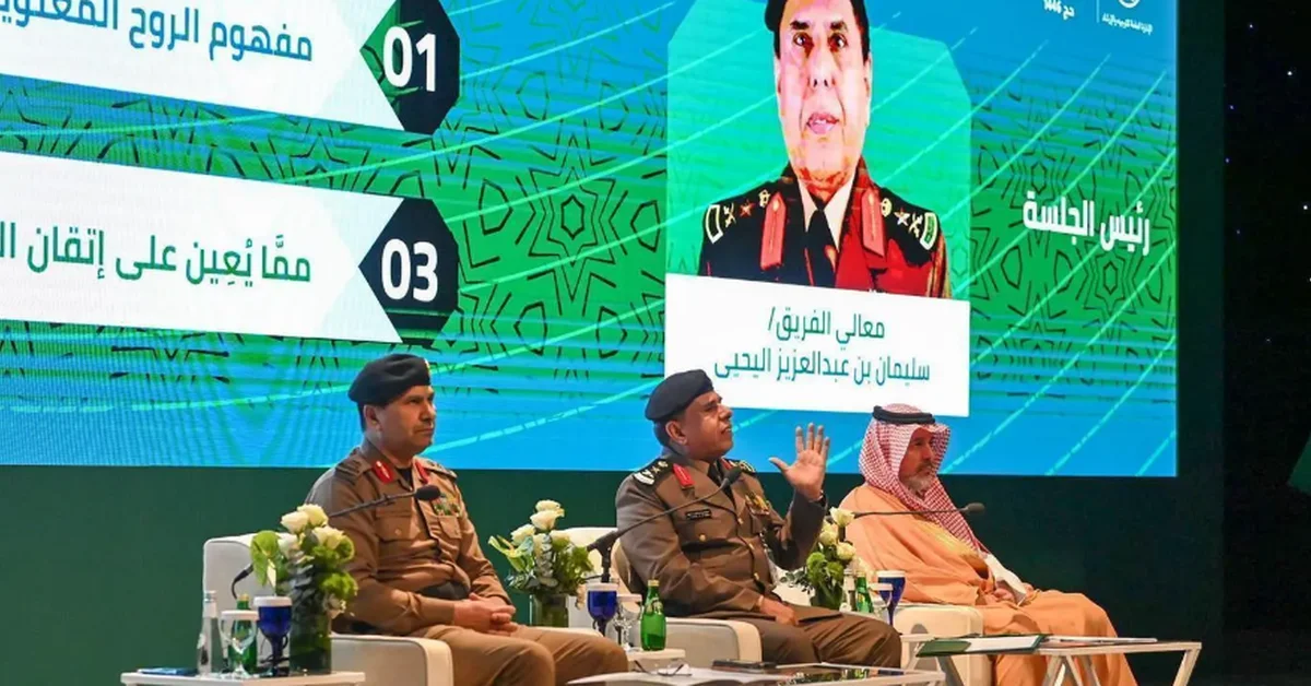 The Assistant Interior Minister for Operations attended a Hajj symposium in Makkah. - Main Image