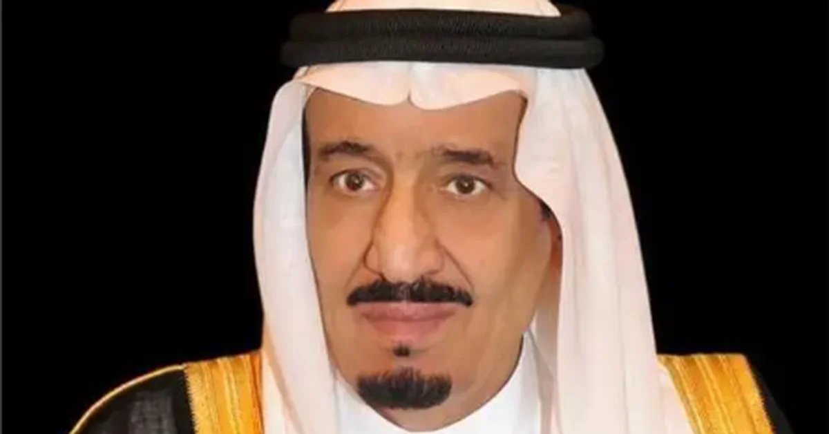 Custodian of the Two Holy Mosques Sends Independence Day Greetings to Guyana's President - Main Image