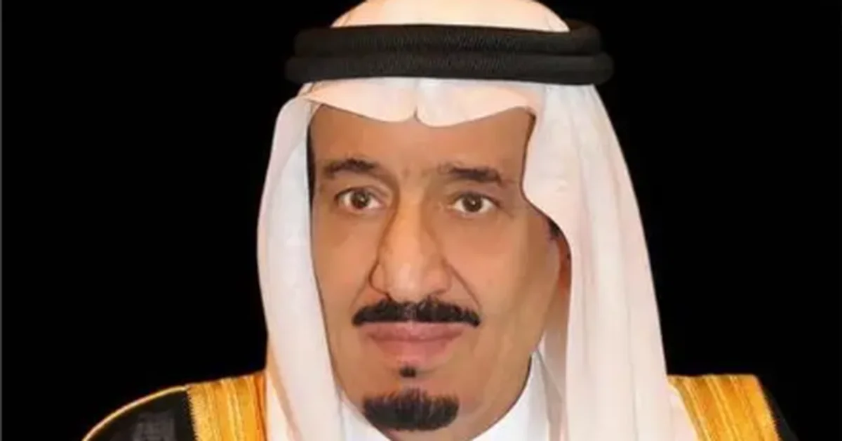 Custodian of the Two Holy Mosques Sends National Day Greetings to Ethiopia's President - Main Image