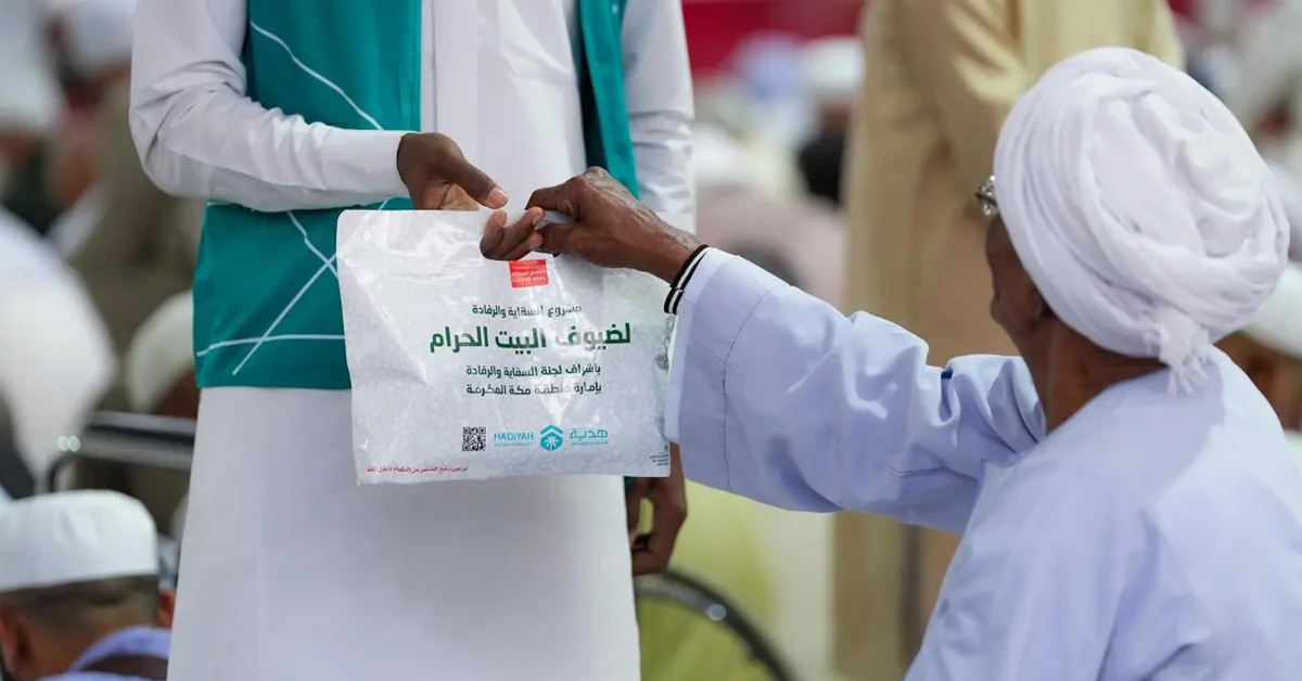 Ministry of Hajj and Umrah Opens Pilgrims Care Center for Inquiries and Support - Main Image