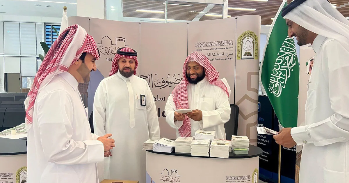 Passports Directorate Reports 1,330,845 Pilgrims Have Arrived in Kingdom as of Thursday - Main Image