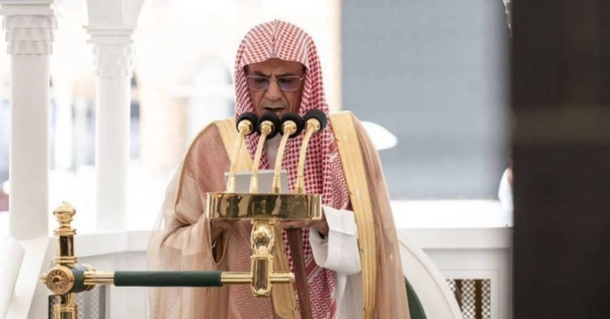 Sheikh Saleh bin Humaid assigned to deliver the Arafah sermon for Hajj 1446 AH - Main Image