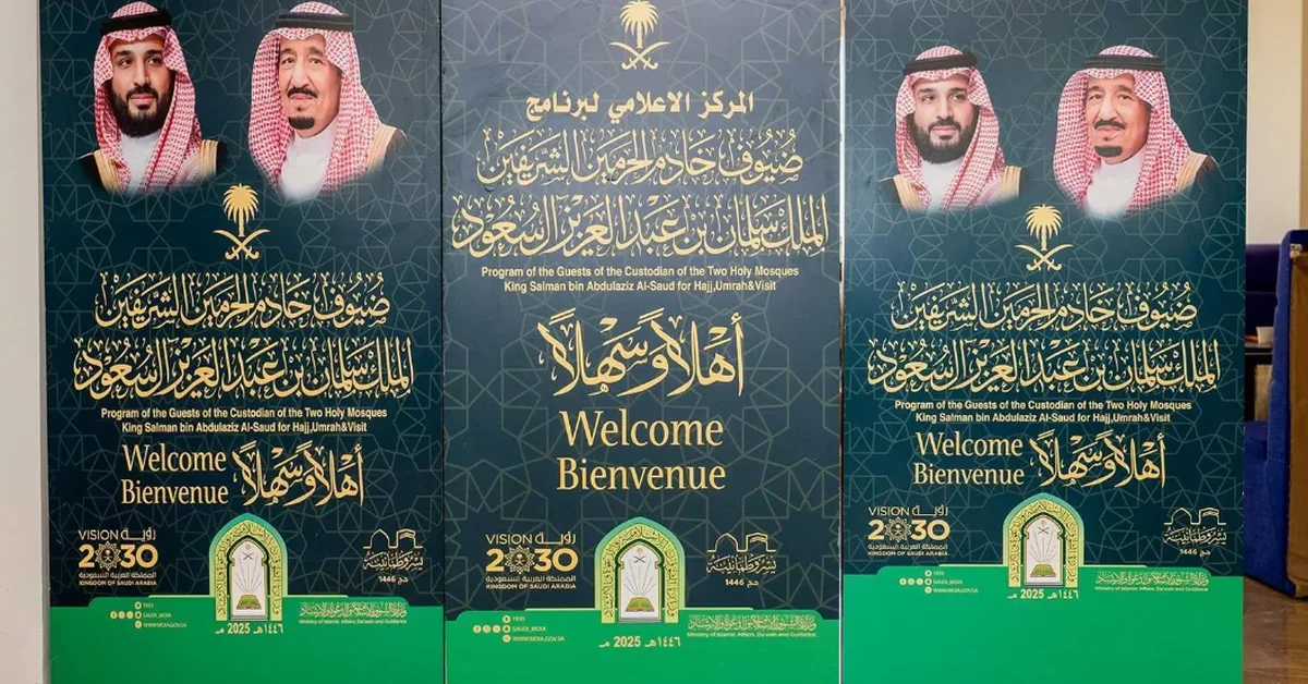 Islamic Affairs Ministry Sends Committees to Assist Pilgrims from Over 100 Countries - Main Image