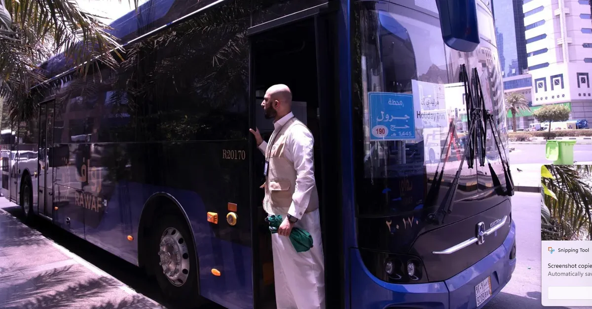 200 Daily Shuttle Trips Support Pilgrims’ Transport to and from Grand Mosque - Main Image
