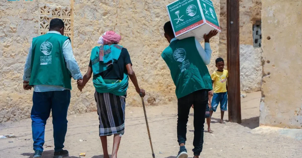 KSrelief hands out 356 food baskets in Ghayl Ba Wazir, Hadhramaut - Main Image