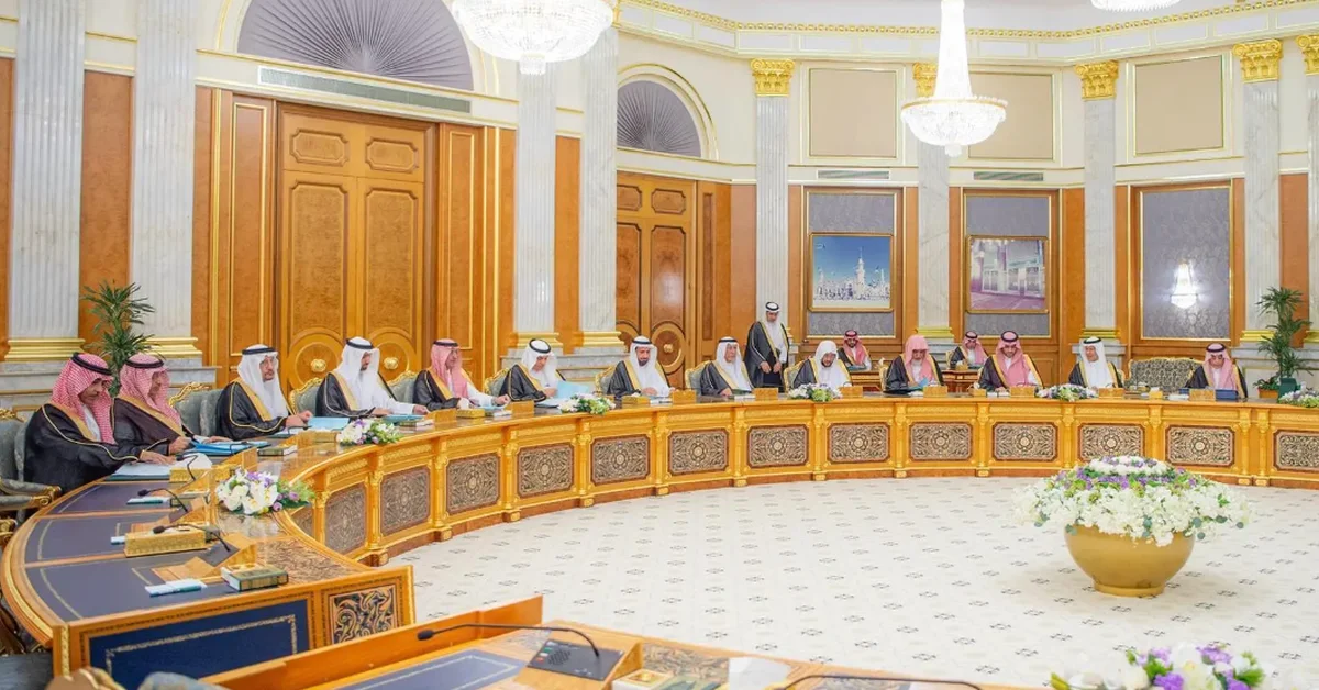 Crown Prince Mohammed bin Salman presides over the latest Cabinet meeting. - Main Image