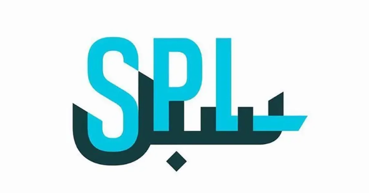 SPL improves the Hajj experience by offering unified, integrated services. - Main Image