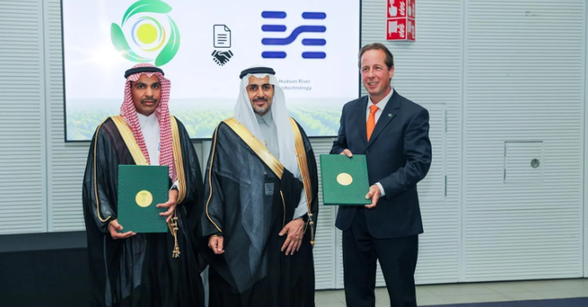 Estidamah Center Signs MoU to Support Sustainable Agricultural Production in Saudi Arabia - Main Image