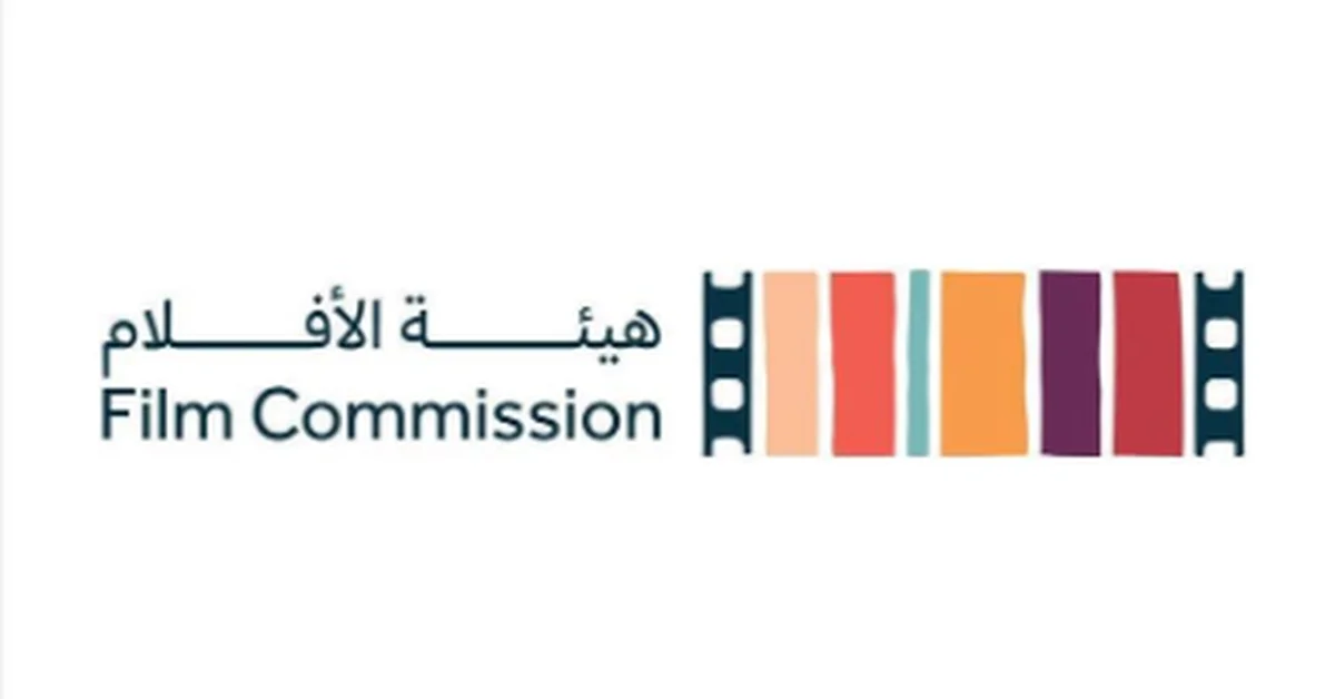 Film Commission Highlights Creative and Commercial Potential at Shanghai International Film Festival - Main Image