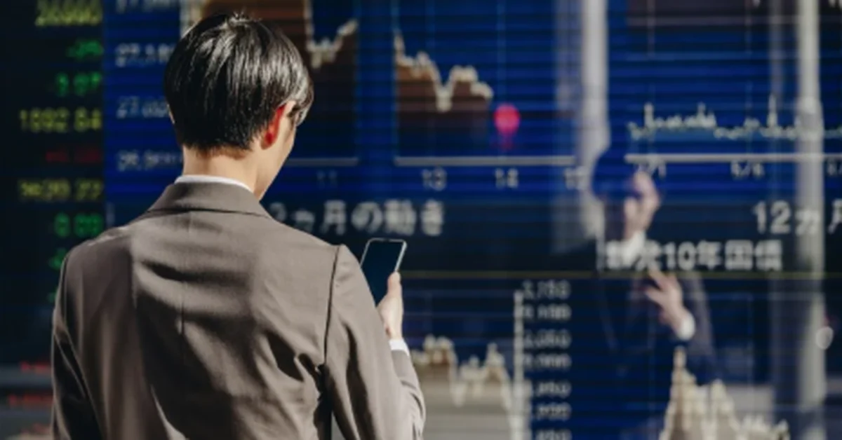 Japanese Stocks Close Lower - Main Image