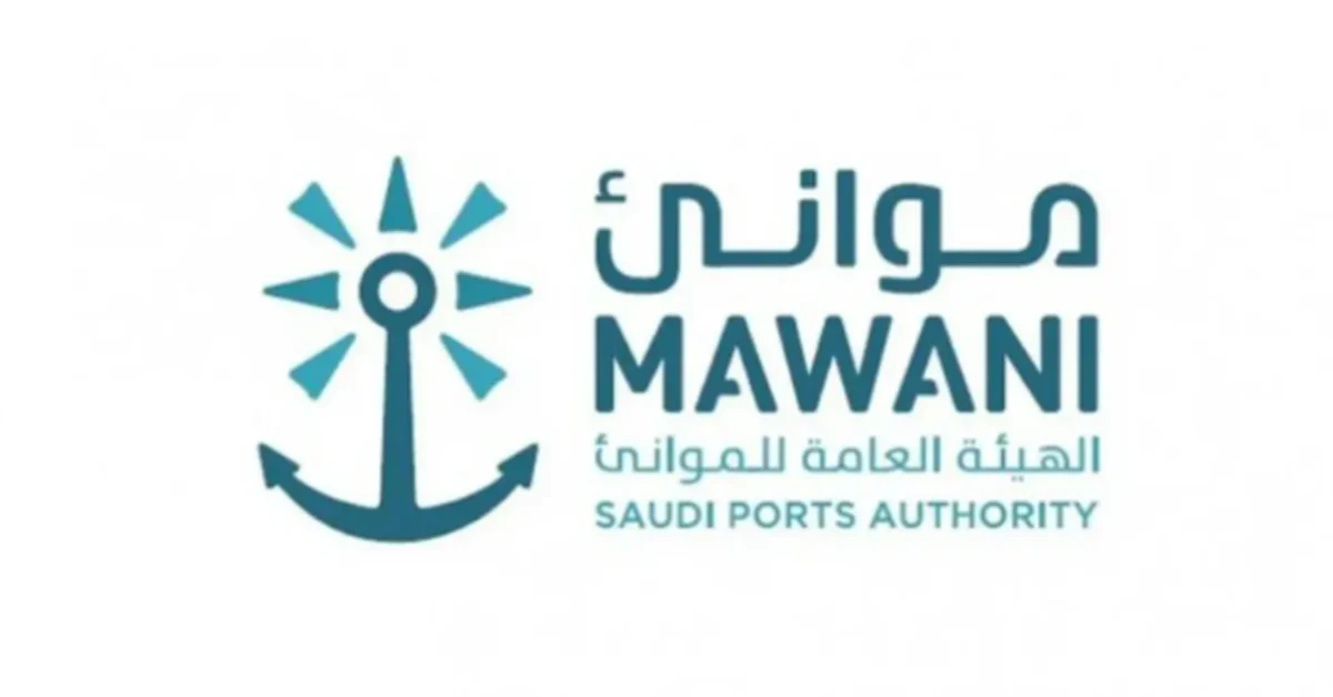 Mawani Boosts Saudi Ports with New MSC Himalaya Express Service - Main Image