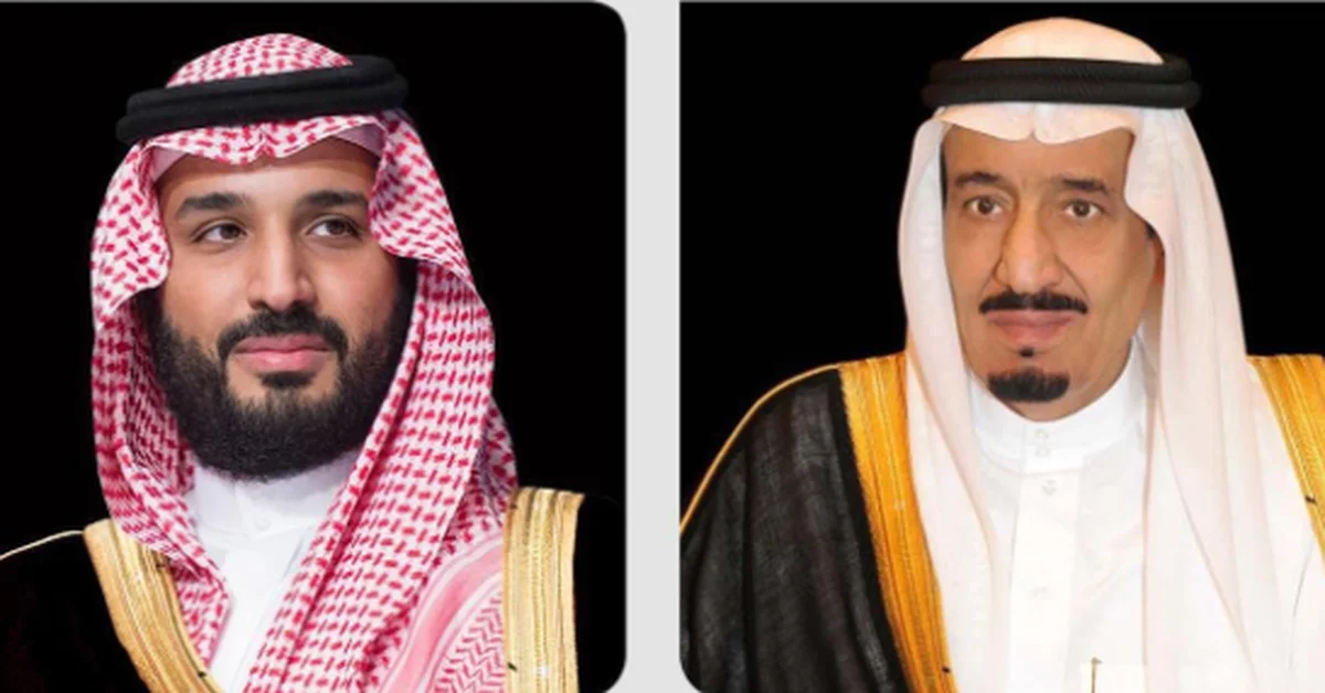 Under Custodian of the Two Holy Mosques’ Directive, Palestinian Child Receives Medical Treatment in Saudi Arabia - Main Image