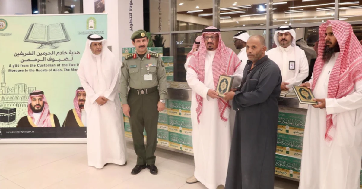 Al-Wadiah Border Crossing Receives Yemeni Pilgrims Returning to Their Country - Main Image