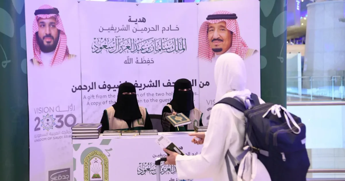 Head of Egyptian Tourism Hajj Mission Praises Kingdom’s Integrated System for Successful Hajj Season - Main Image