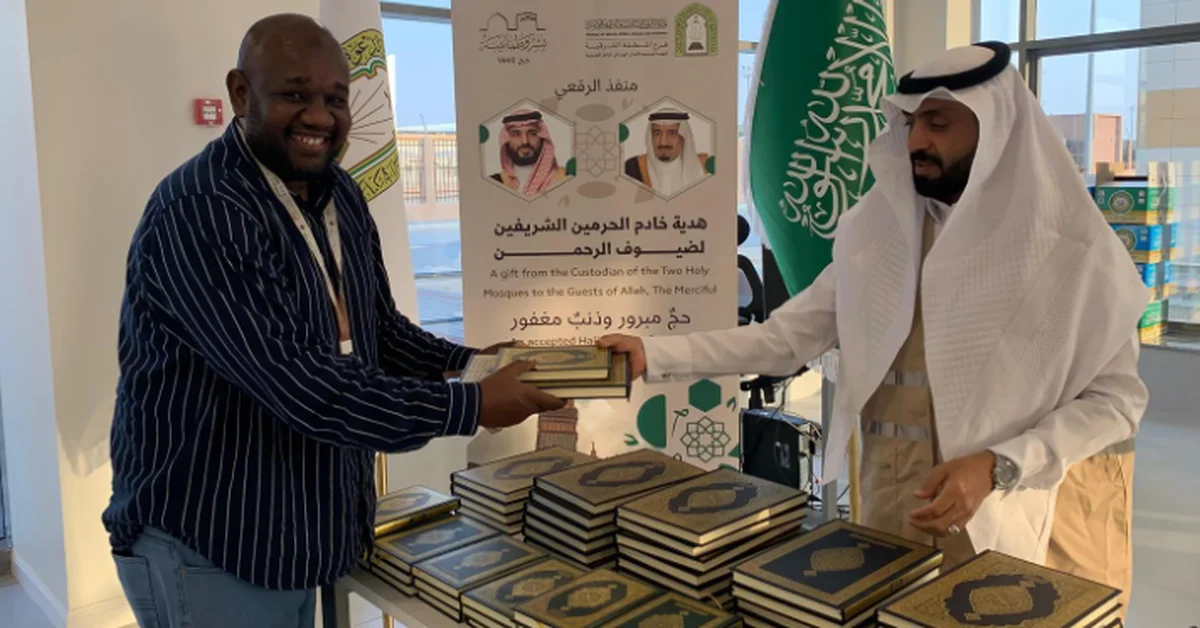 First to Arrive, Last to Depart: Sudanese Pilgrim Concludes Hajj Journey via Al-Raq’i Border Crossing - Main Image