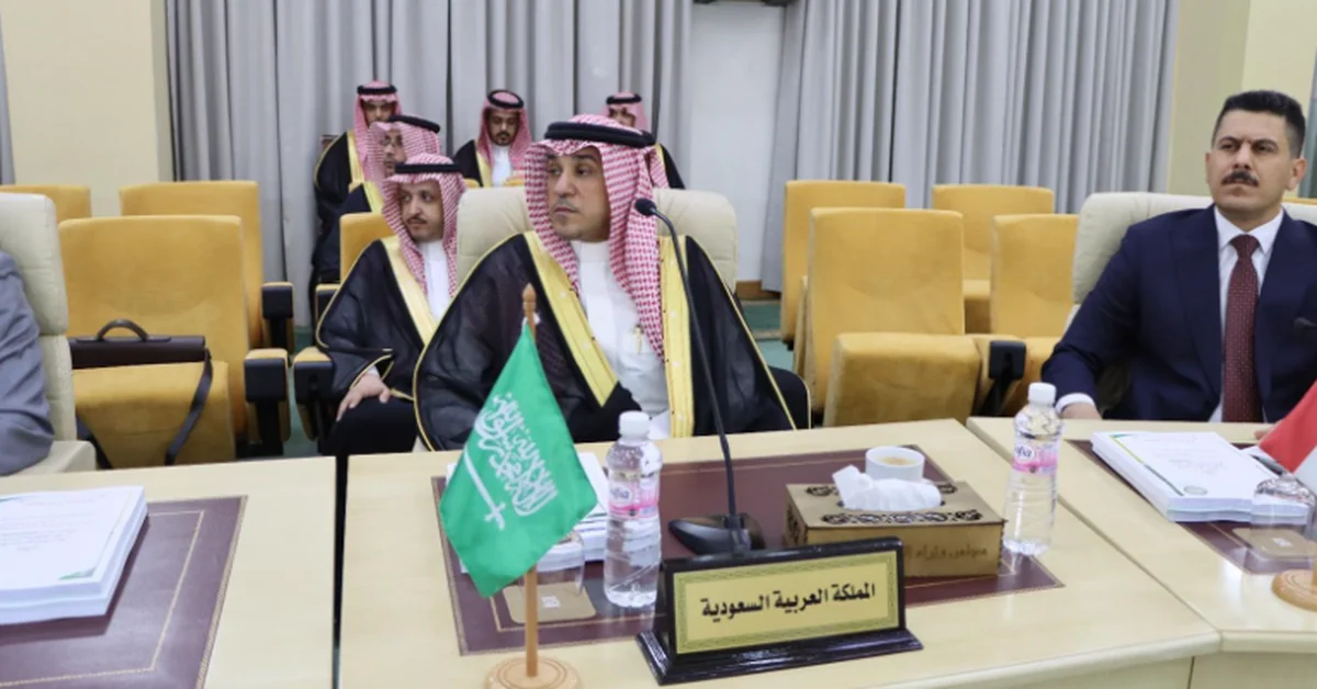 Saudi Ministry of Interior Participates in 16th Arab Security Media Conference in Tunisia - Main Image