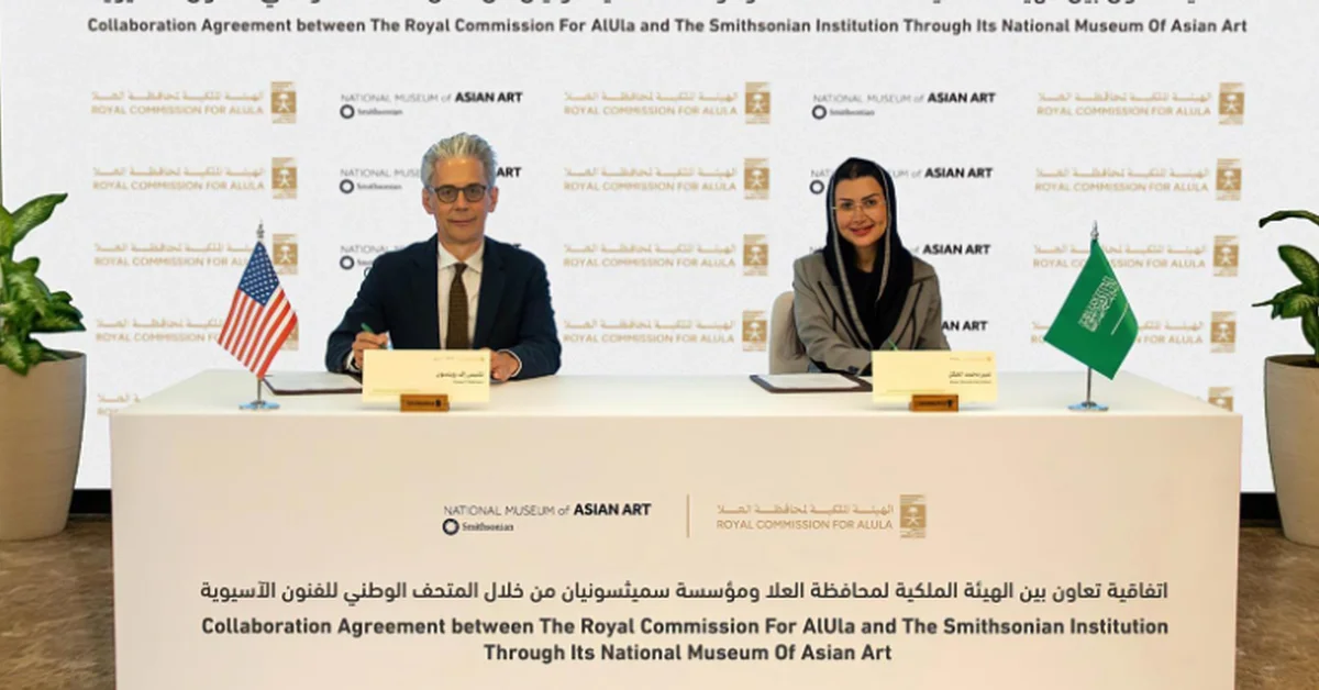 Royal Commission for AlUla Partners with Smithsonian's National Museum of Asian Art to Promote Cultural Heritage - Main Image