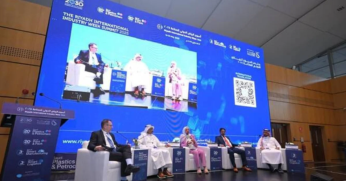 Riyadh International Industry Week Highlights Saudi Efforts to Shape the Future of Industry - Main Image
