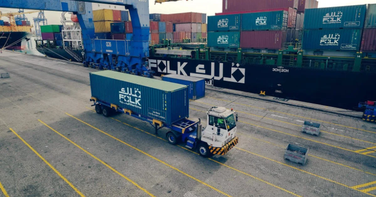 Folk Maritime Expands Fleet with 3 New Vessels to Enhance Regional Connectivity - Main Image