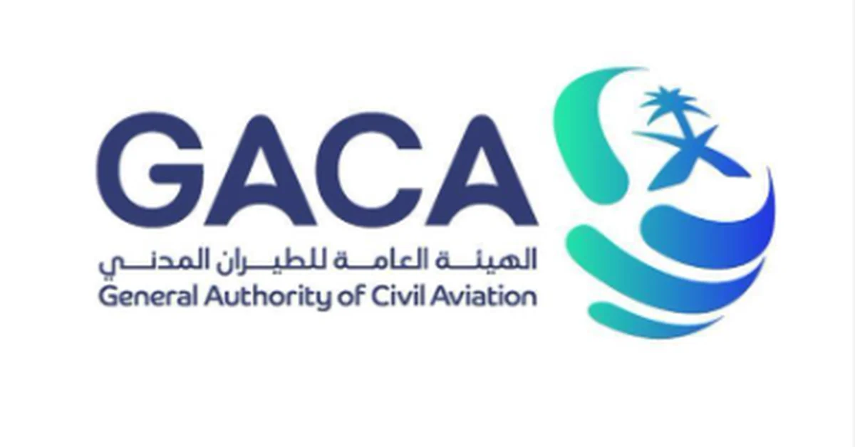 Minister of Transport Heads Saudi Civil Aviation Delegation to Paris Air Show 2025 - Main Image