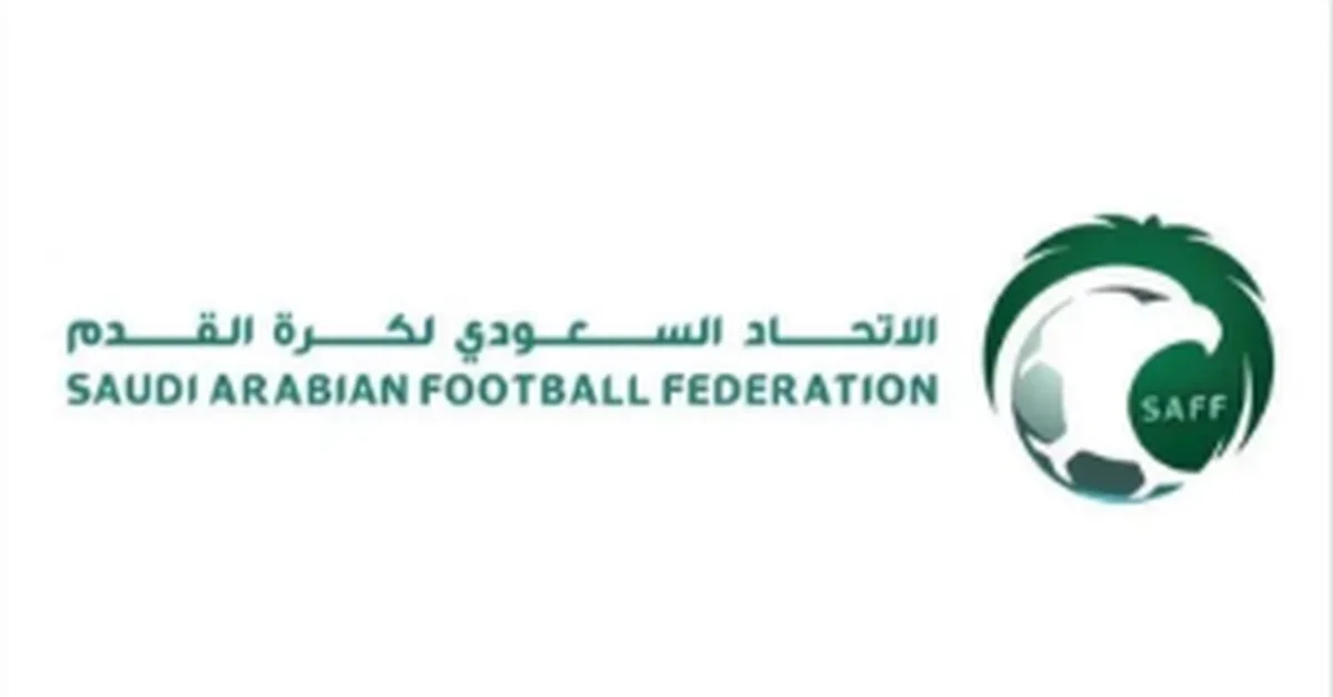 Saudi Arabian Football Federation President Hails Gold Cup as Key for National Team's Development - Main Image