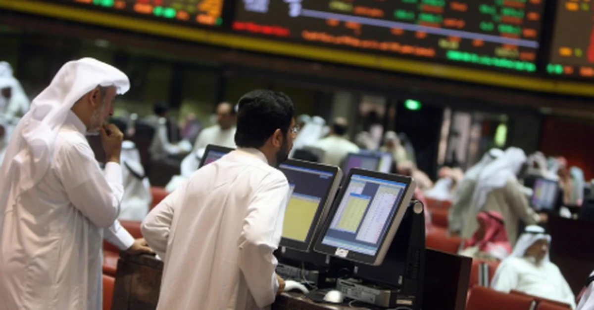 Saudi Stock Exchange Ends Trading Lower - Main Image