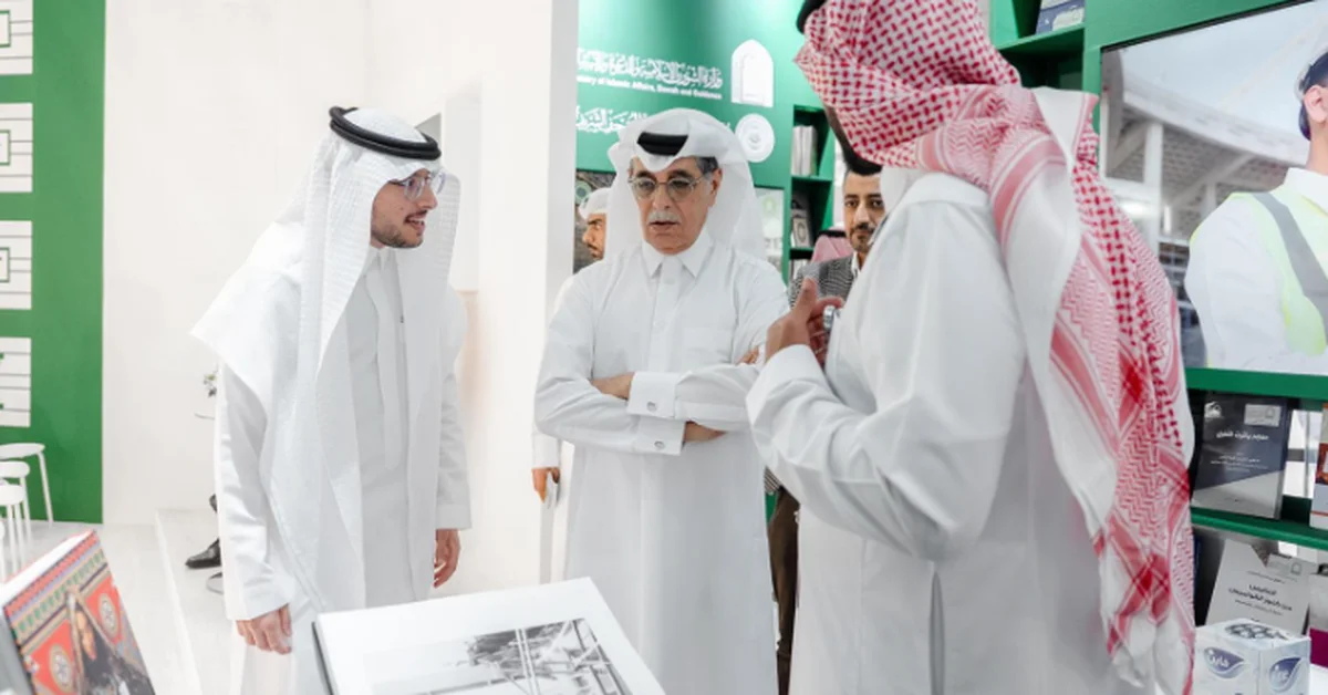Saudi Arabia Concludes Participation in Doha International Book Fair 2025 with Prominent Cultural Presence - Main Image