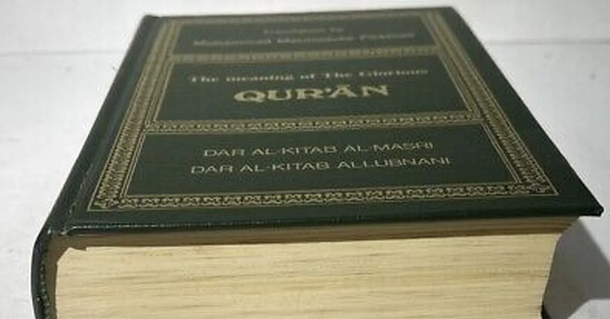 Darah's New Book Chronicles Holy Quran's Writing Evolution - Main Image