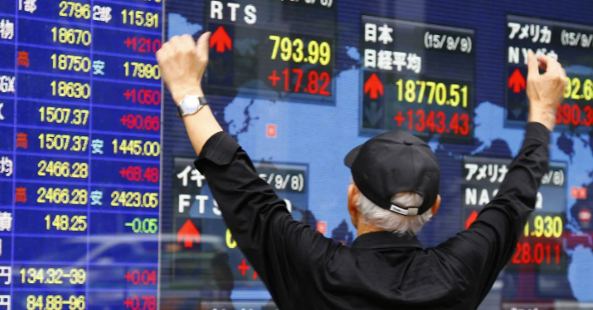 Japanese Stocks Close Higher - Main Image