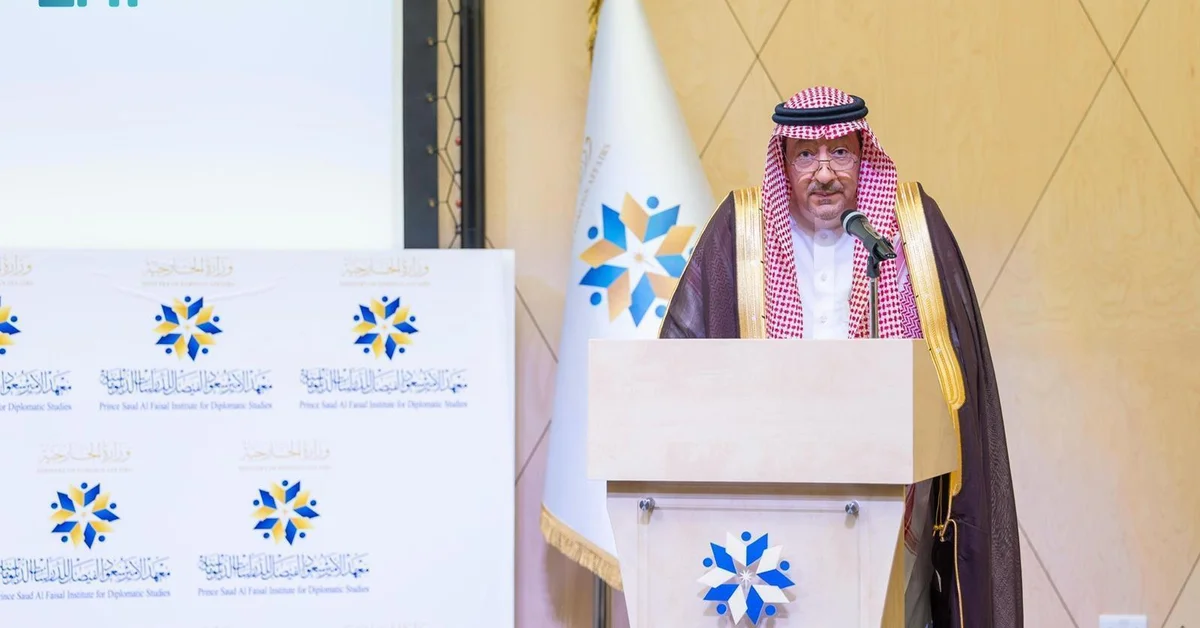 Prince Saud Al-Faisal Institute for Diplomatic Studies Holds Symposium Marking International Day of Women in Diplomacy - Main Image