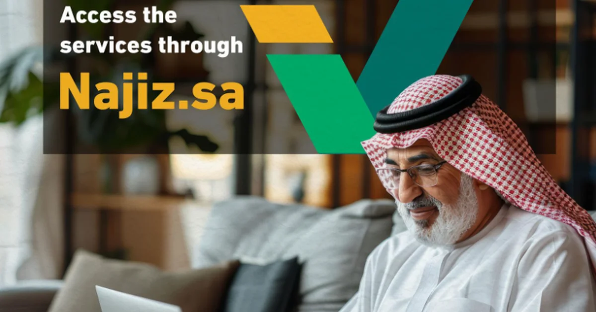 Virtual Notary Handles Over 22,000 Transactions During Eid Al-Adha - Main Image