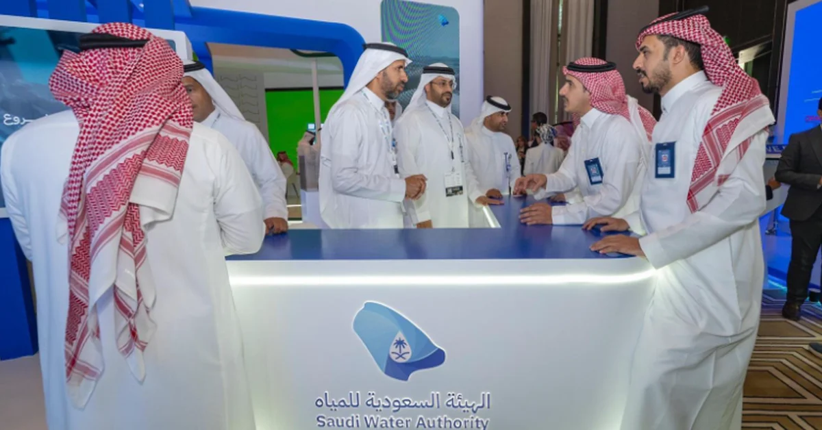 Saudi Water Authority Showcases Achievements at Global Project Management Forum in Riyadh - Main Image
