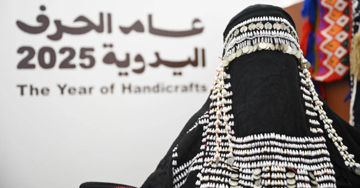 Tabuk Celebrates 'Year of Handicrafts' with Weeklong Heritage Event - Main Image