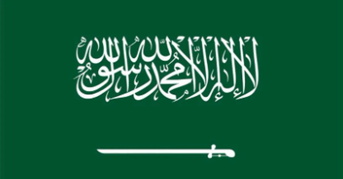 Riyadh Jumps 60 Ranks to 23rd in Global Startup Ecosystem Report 2025 - Main Image