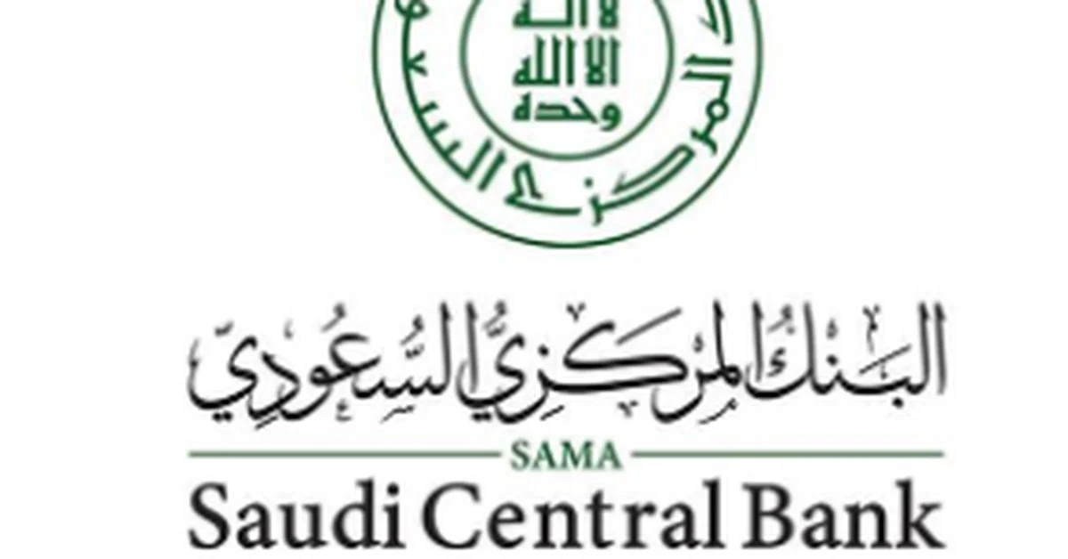 SAMA Licenses' Madafuou Alarabia' Company to Engage in BNPL Activity - Main Image