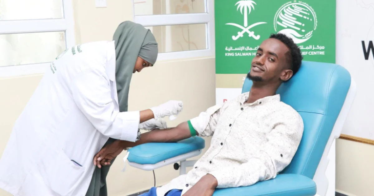 KSrelief Continues Operating Somalia's National Blood Bank - Main Image