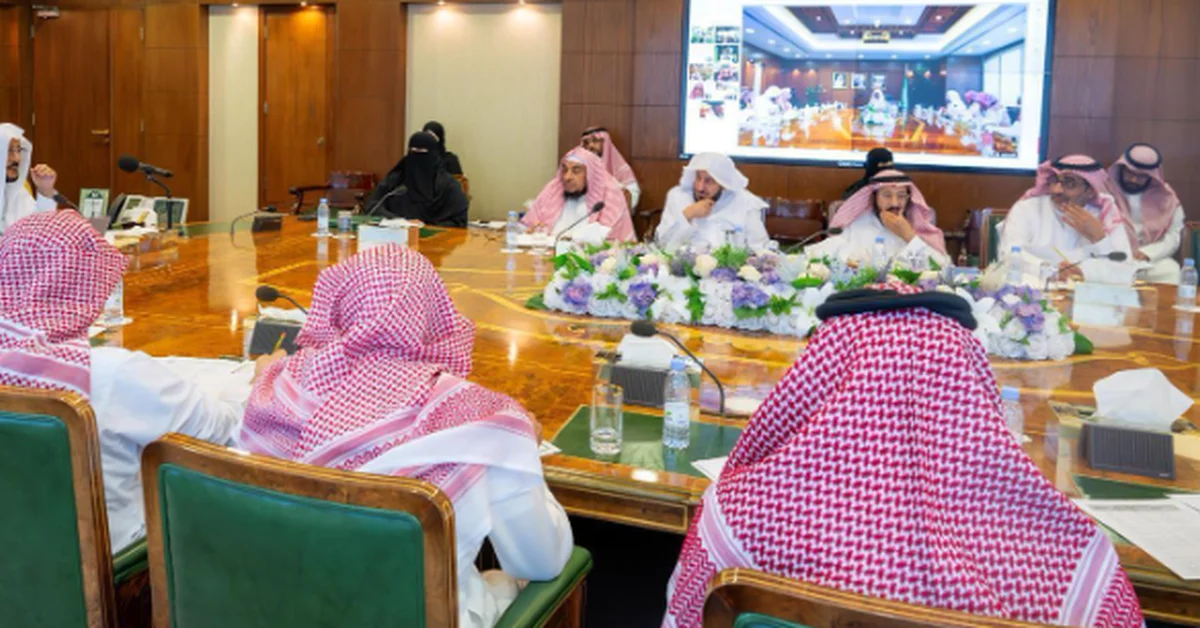 Minister of Islamic Affairs Chairs Supreme Committee Meeting on Hajj Season Preparations - Main Image