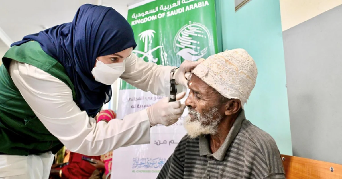 KSrelief Launches 'Saudi Noor' Volunteer Program to Combat Blindness in Tanzania - Main Image