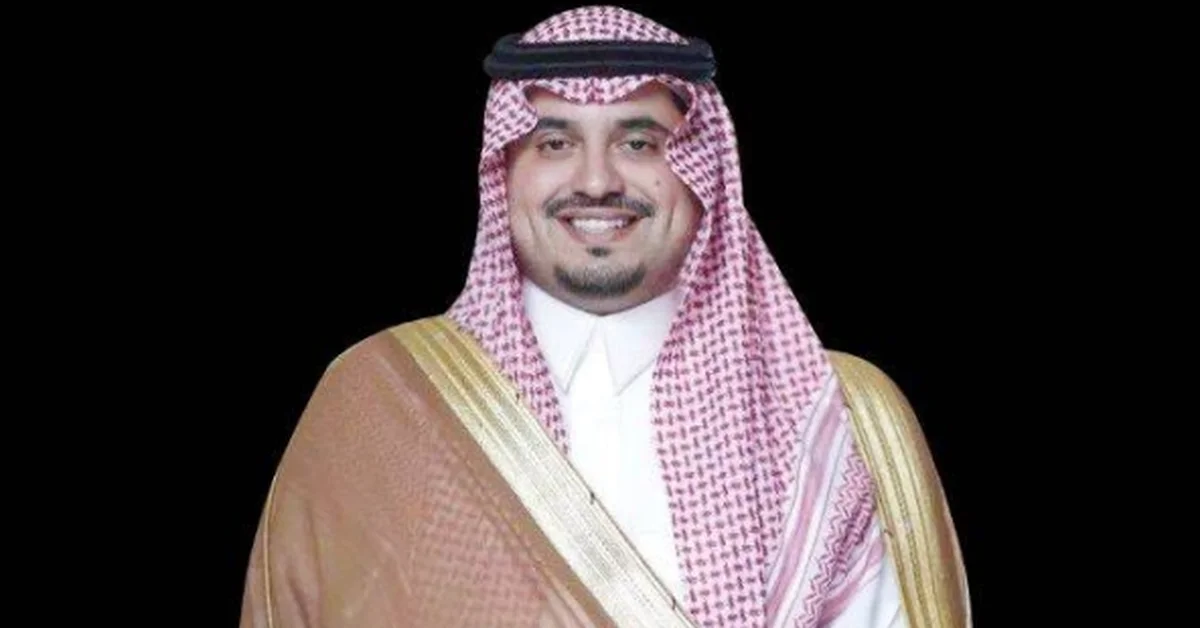 OCA Honors Prince Fahd bin Jalawi with Merit Award - Main Image